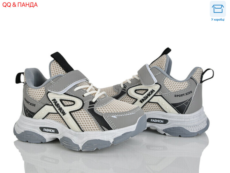 5-71-2, 6 (26-31), <strong>430</strong>, демісезон