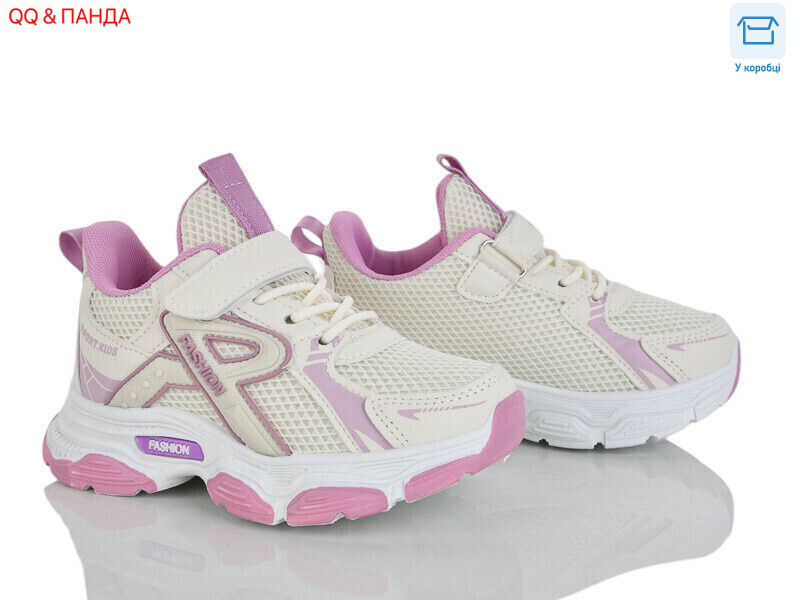 5-71-3, 6 (26-31), <strong>430</strong>, демісезон