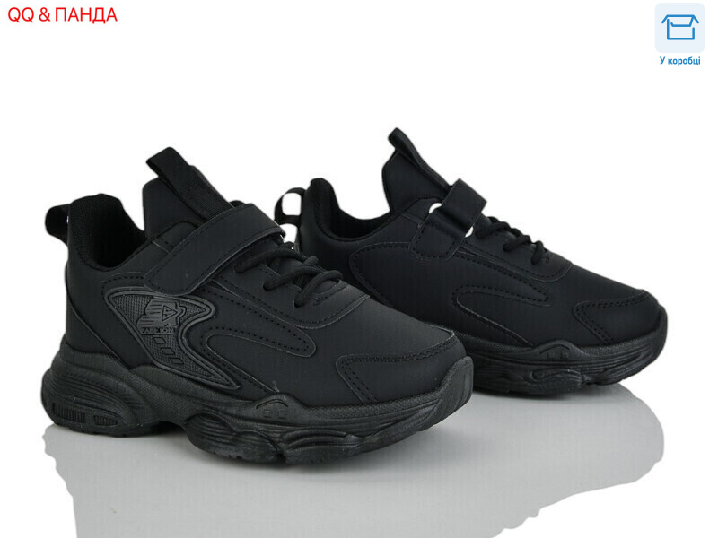 5-75-1, 6 (26-31), <strong>430</strong>, демісезон