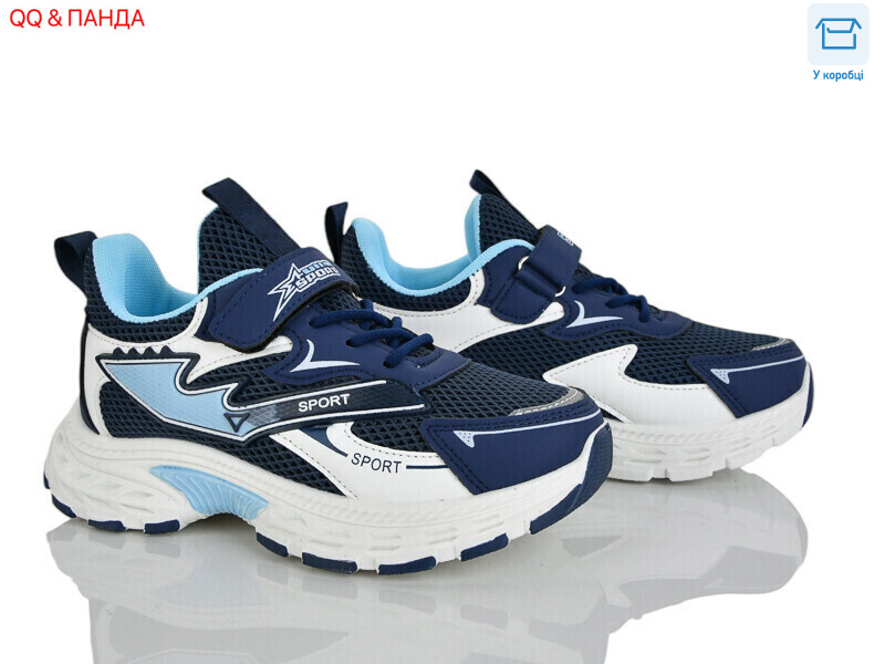 6-142-3, 6 (33-38), <strong>430</strong>, демісезон