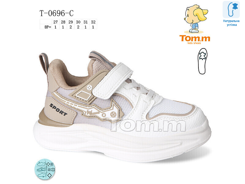 T-0696-C, 8 (27-32), <strong>399</strong>, демісезон