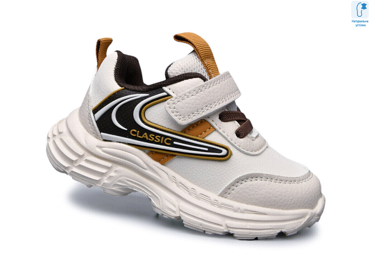 50976M, 10 (22-28), <strong>380</strong>, демісезон