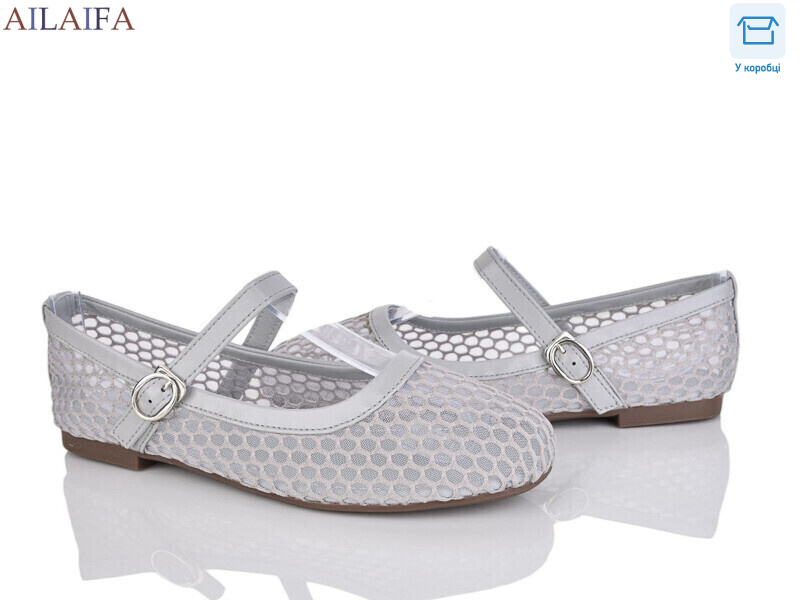 XSC72-4, 8 (36-41), <strong>550</strong>, літо