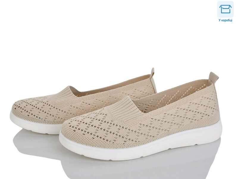 2501-2, 8 (37-42), <strong>350</strong>, літо