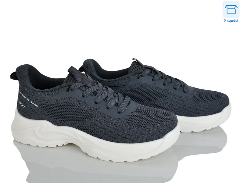 2605-2, 8 (40-45), <strong>510</strong>, демісезон