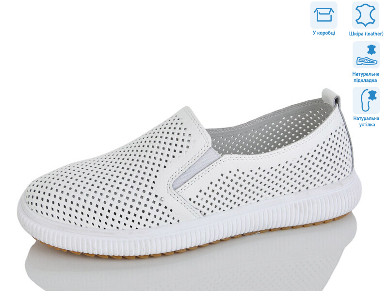 PDJB51-1, 8 (36-41), <strong>22</strong>, літо