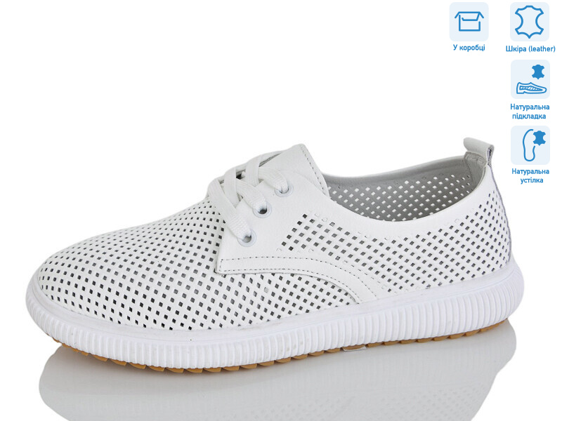 PDJB53-1, 8 (36-41), <strong>22</strong>, літо