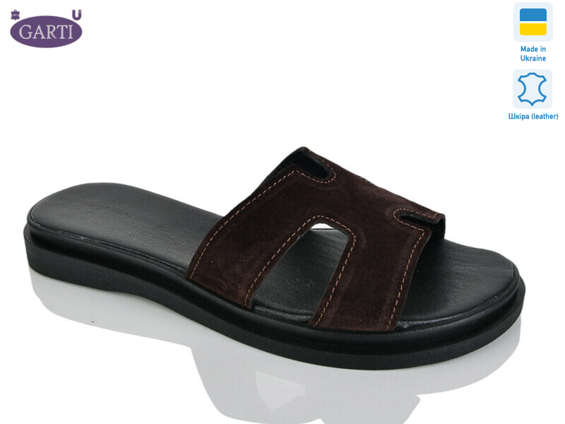 94 коричневий замш, 6 (36-40), <strong>450</strong>, літо