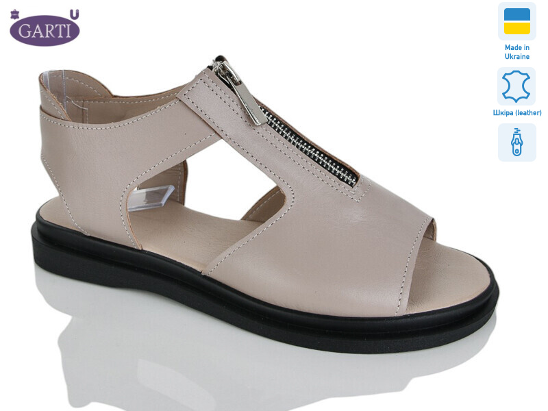 0127 беж шкіра, 6 (36-40), <strong>490</strong>, літо