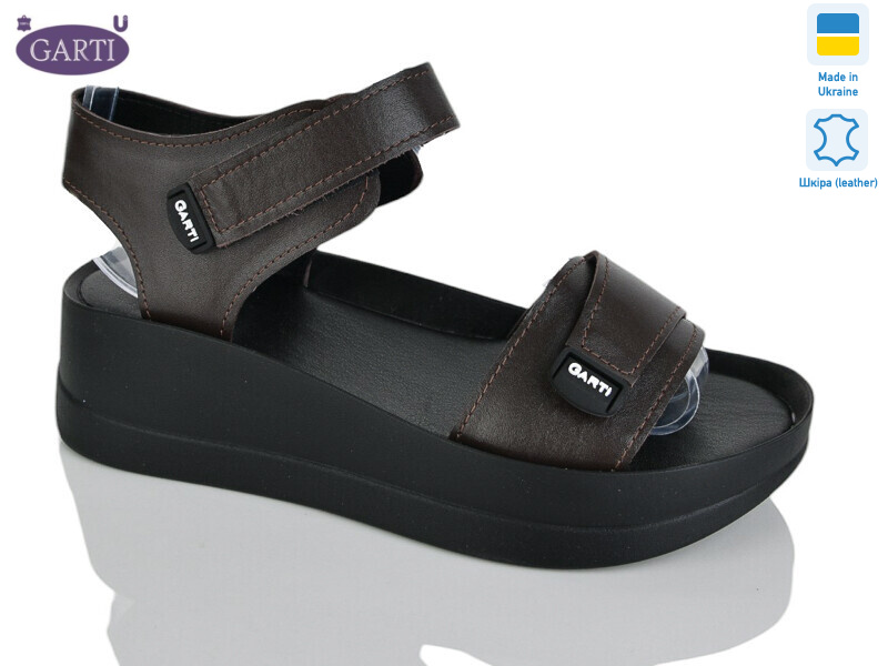 0196 коричнева шкіра, 6 (36-40), <strong>490</strong>, літо