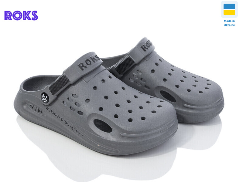 Roksol 517-021, 8 (37-40), <strong>205</strong>, літо