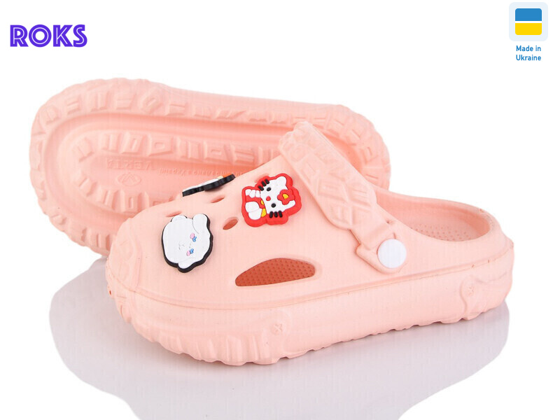 1003 персик, 6 (24-35), <strong>155</strong>, літо