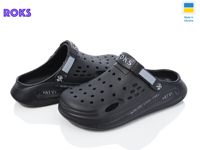 Roksol 517-010, 8 (37-40), <strong>205</strong>, літо