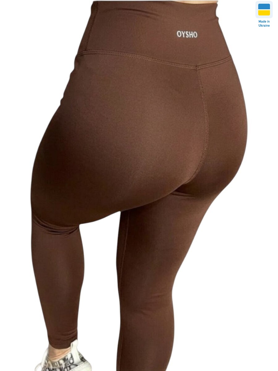 5002 шоколад, 4 (S-XL), <strong>170</strong>, демісезон