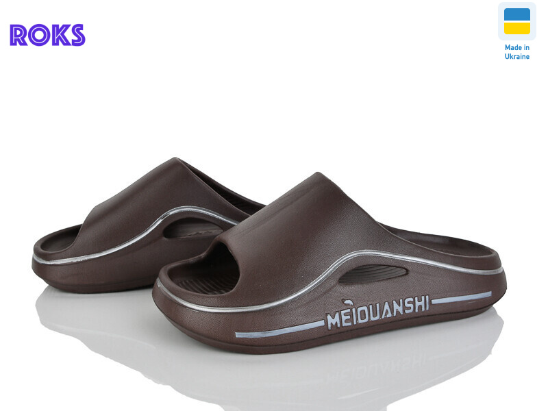 507-025 коричн., 8 (37-40), <strong>175</strong>, літо