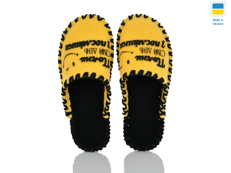 212W жовтий, 9 (36-41), <strong>180</strong>, демісезон