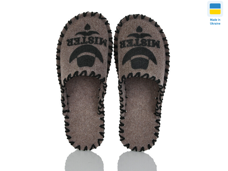 317M бежевий, 9 (40-45), <strong>180</strong>, демісезон