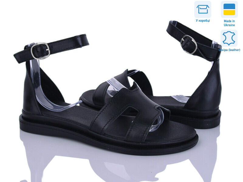 323-2A, 6 (36-40), <strong>690</strong>, літо