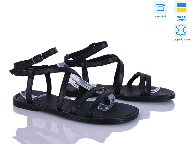 343-2A, 6 (36-40), <strong>650</strong>, літо