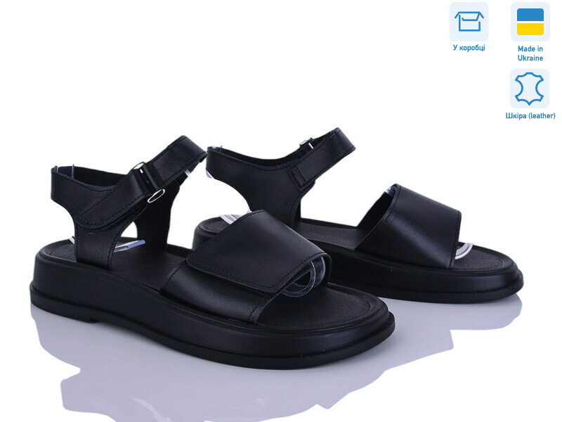 339-2A, 6 (36-40), <strong>690</strong>, літо