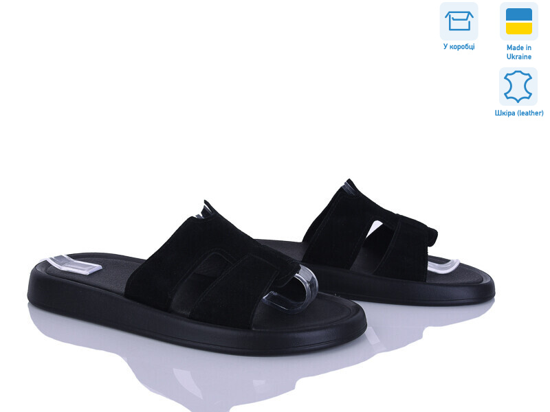 893-1A, 6 (36-40), <strong>590</strong>, літо