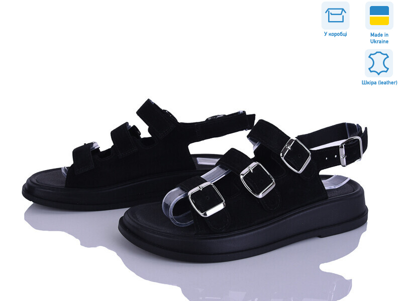 994-1A, 6 (36-40), <strong>570</strong>, літо