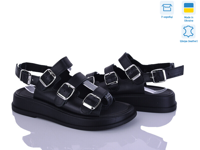 994-2A, 6 (36-40), <strong>570</strong>, літо