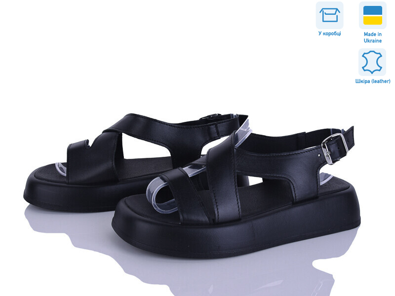 873-2A, 6 (36-40), <strong>730</strong>, літо