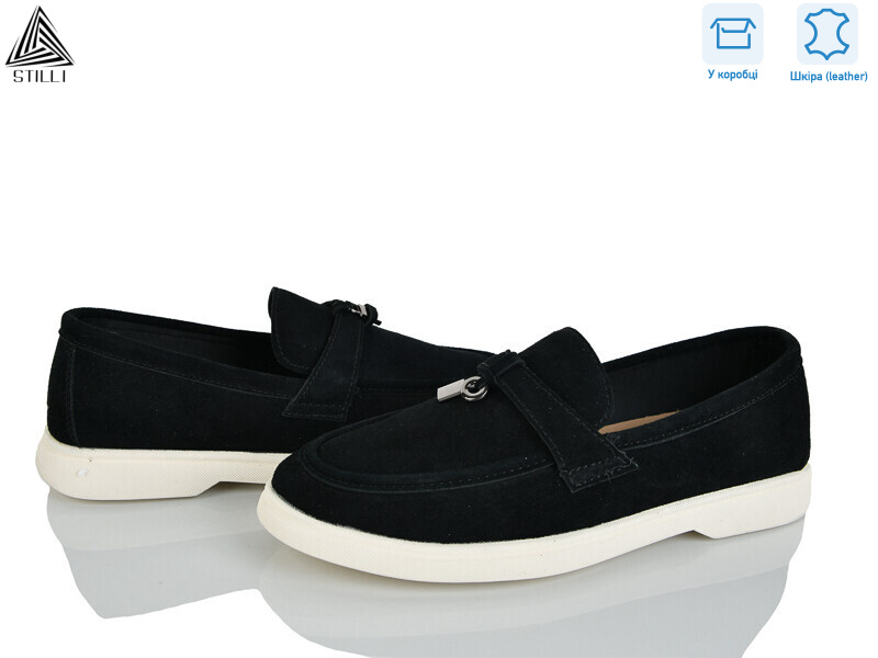 Q90-1 шкіра, 8 (36-41), <strong>650</strong>, демісезон