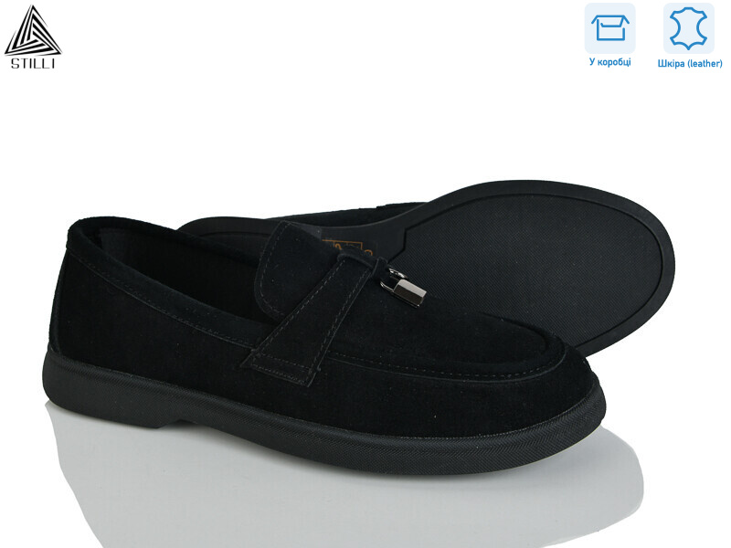 Q90-3 шкіра, 8 (36-41), <strong>650</strong>, демісезон