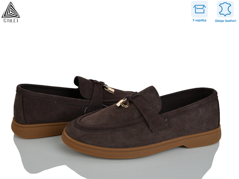 Q90-5 шкіра, 8 (36-41), <strong>650</strong>, демісезон