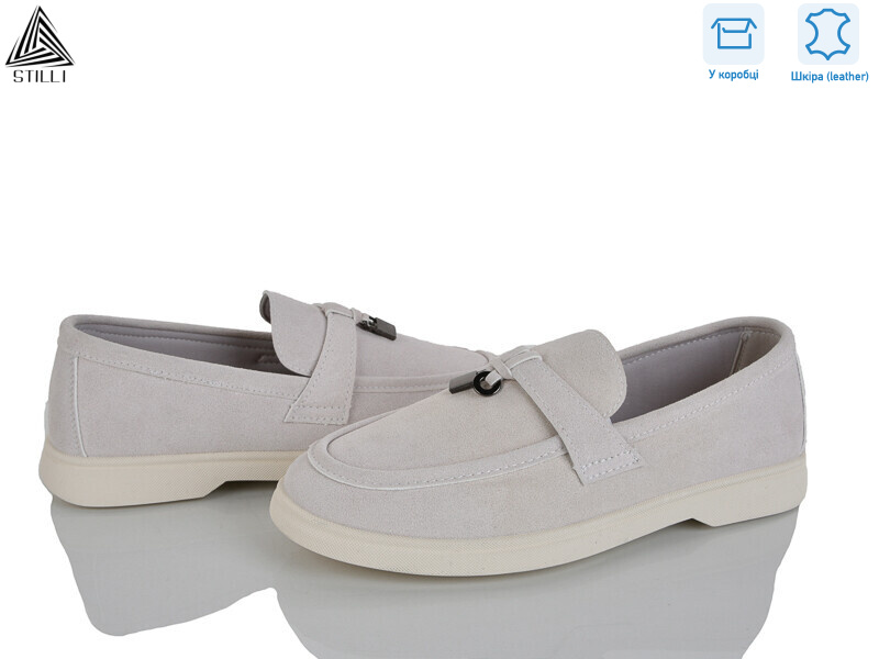 Q90-9 шкіра, 8 (36-41), <strong>650</strong>, демісезон