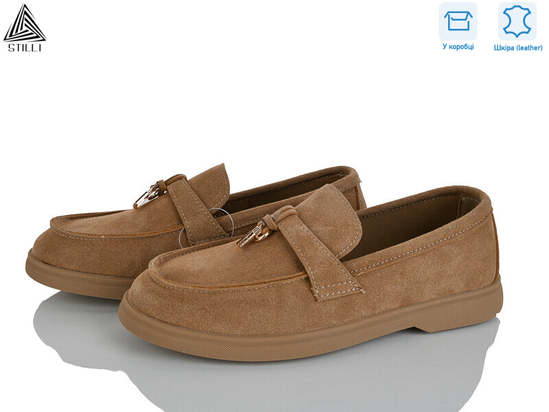 Q80-9 шкіра, 8 (36-41), <strong>650</strong>, демісезон