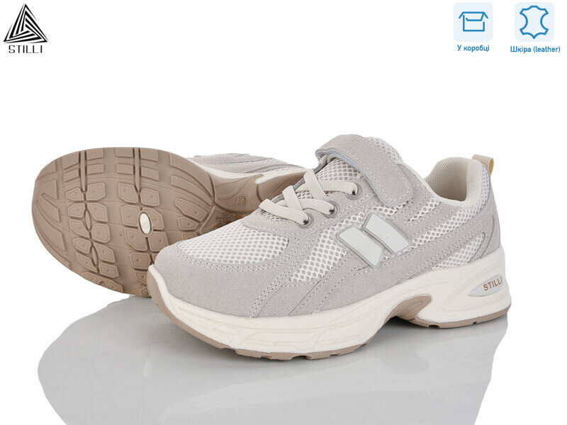 TQ30-7 шкіра, 8 (32-37), <strong>540</strong>, демісезон