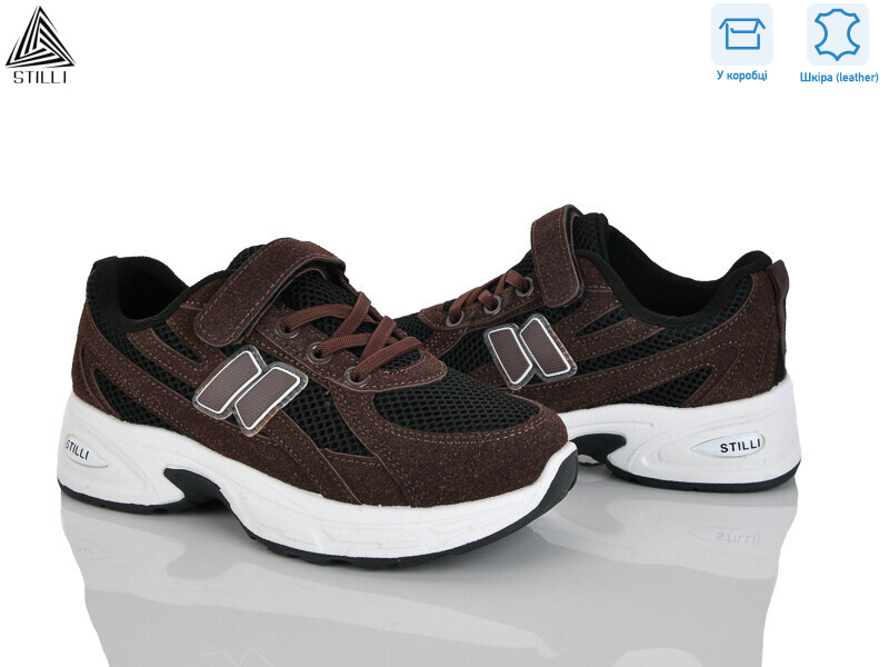 TQ30-9 шкіра, 8 (32-37), <strong>540</strong>, демісезон