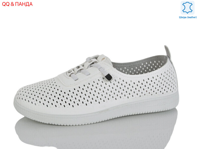 015-5, 8 (37-41), <strong>450</strong>, літо