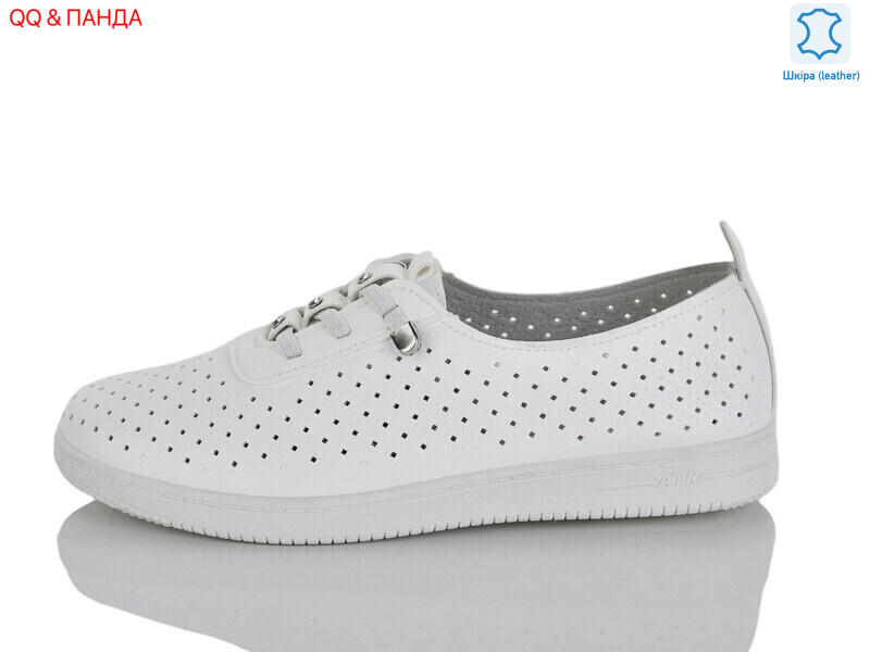 016-5, 8 (37-41), <strong>450</strong>, літо