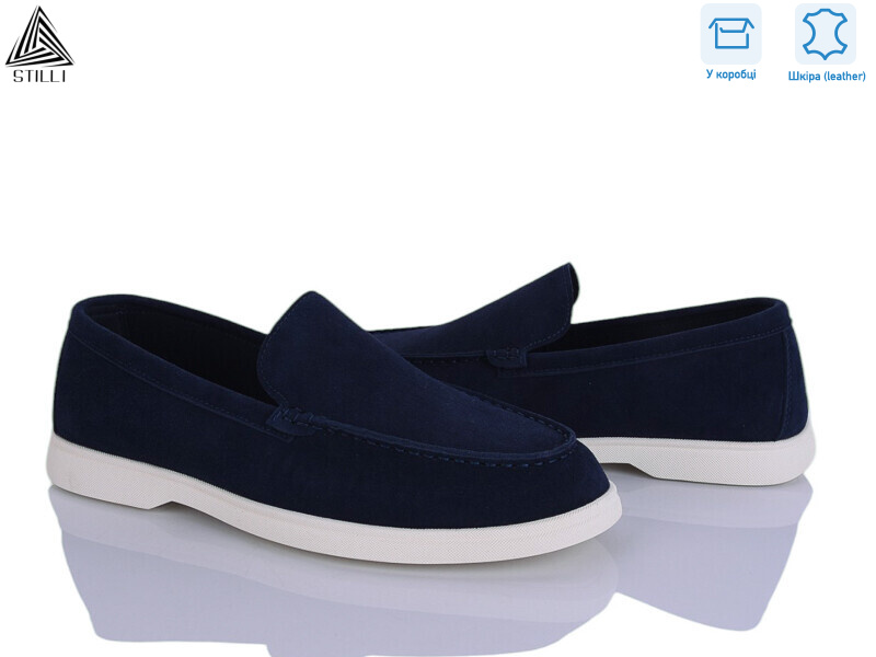 Q10-6 шкіра, 8 (41-45), <strong>790</strong>, демісезон