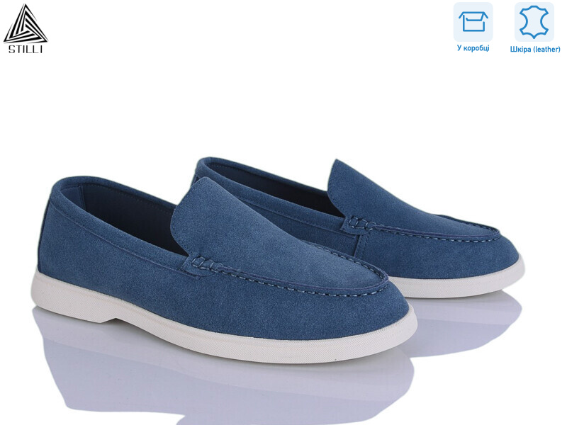 Q10-9 шкіра, 8 (41-45), <strong>790</strong>, демісезон