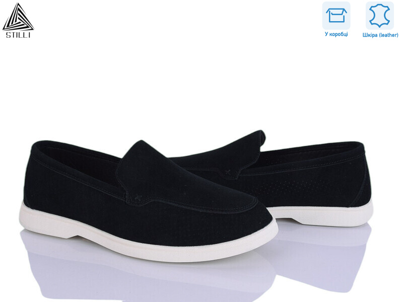 Q20-1 шкіра, 8 (41-45), <strong>790</strong>, демісезон