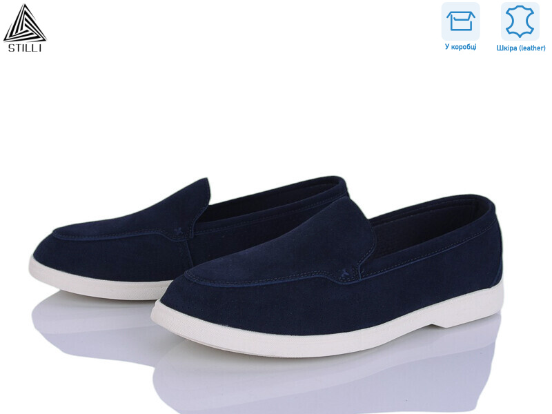 Q20-3 шкіра, 8 (41-45), <strong>790</strong>, демісезон