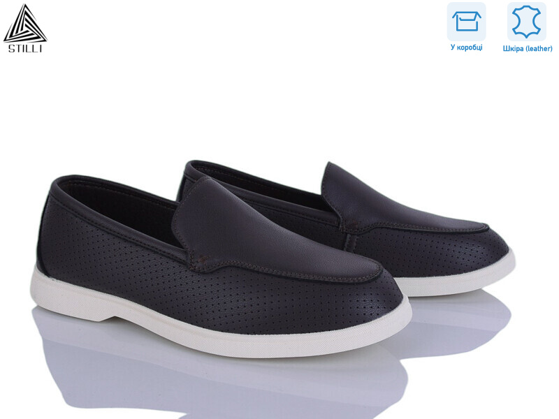 Q20-7 шкіра, 8 (41-45), <strong>790</strong>, демісезон