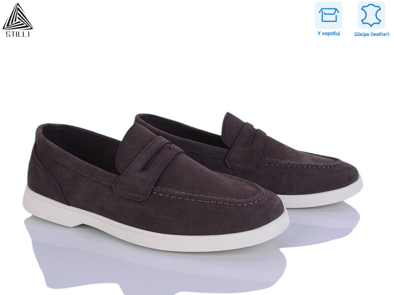 Q30-4 шкіра, 8 (41-45), <strong>790</strong>, демісезон