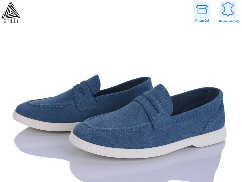 Q30-6 шкіра, 8 (41-45), <strong>790</strong>, демісезон