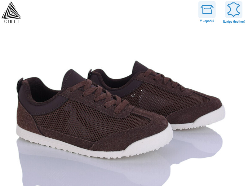 ZH80-2 шкіра, 8 (36-41), <strong>490</strong>, літо