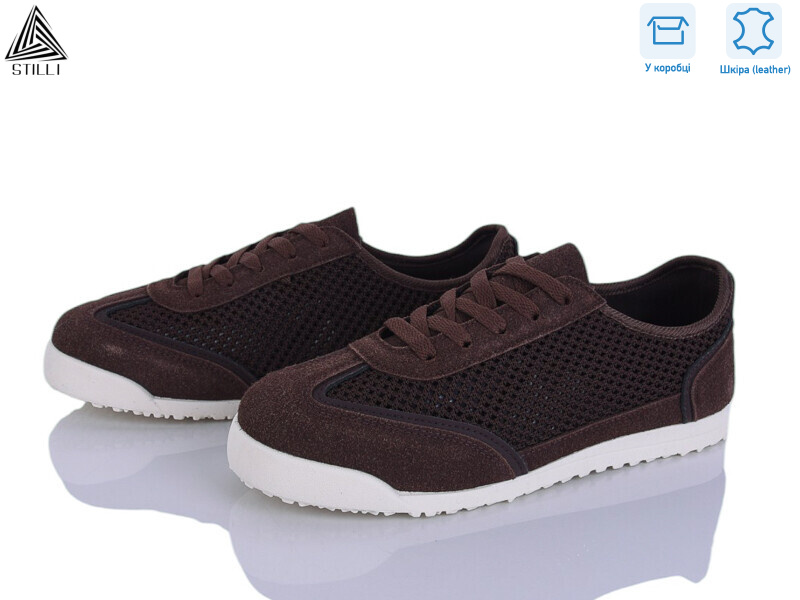 ZH110-3 шкіра, 8 (36-41), <strong>490</strong>, літо