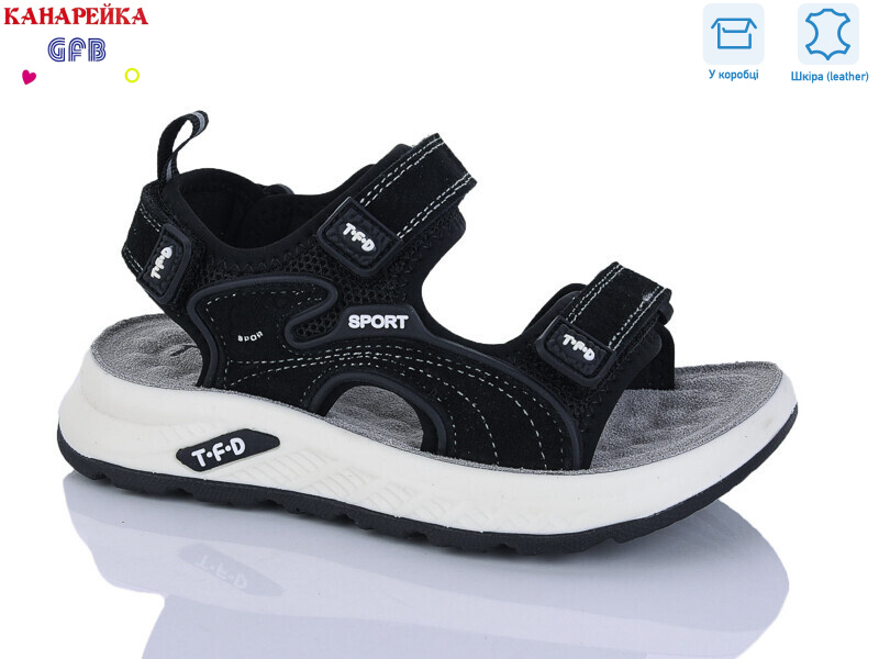 S721-1, 8 (27-32), <strong>600</strong>, літо