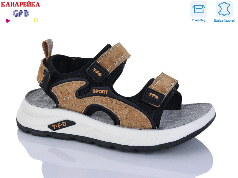 S721-6, 8 (27-32), <strong>600</strong>, літо