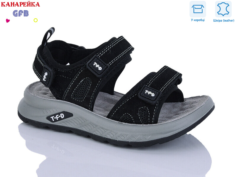 S726-1, 8 (27-32), <strong>600</strong>, літо