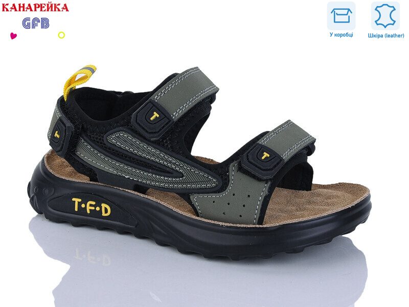 S727-7, 8 (27-32), <strong>600</strong>, літо